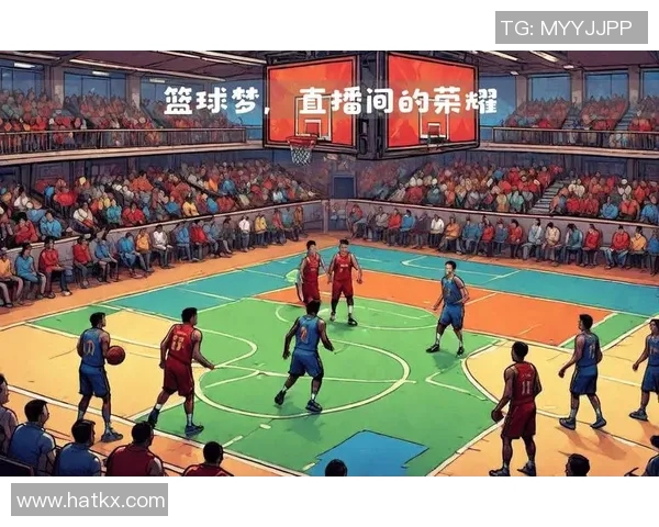 篮球之路的追寻与坚持吴丽分享她的成长与梦想