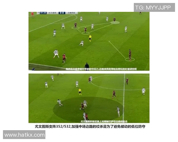 重庆篮球队边路渗透战术革新探索与实践分析